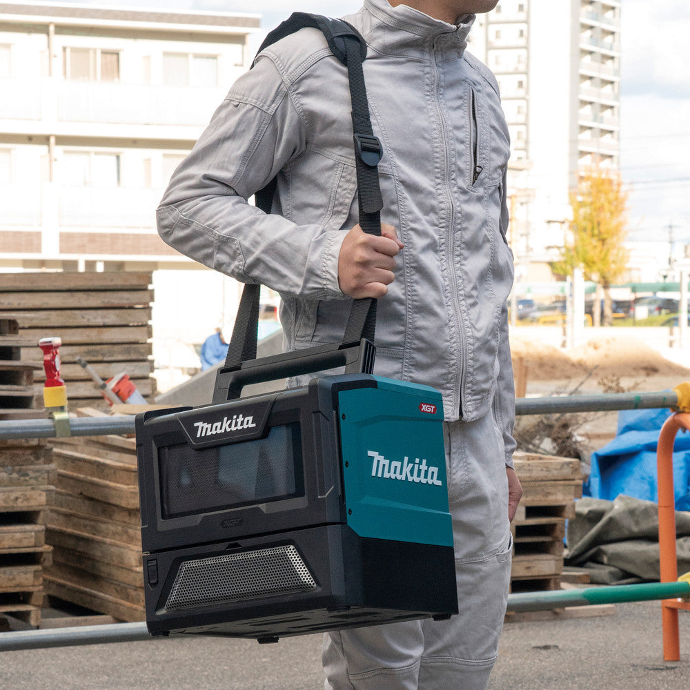 Micro-ondes xgt 40v max xgt solo mw001gz makita